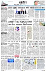 page5
