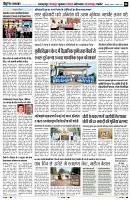 page6