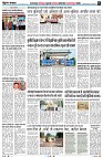 page6