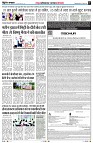 page7