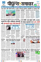 Page1