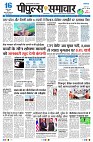 Page1