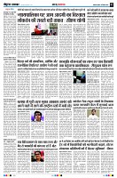 Page2