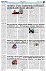 Page2