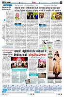 Page4