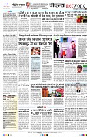 Page8