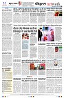 Page8