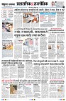 page2