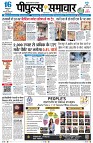 page3