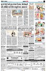 page4