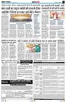 page5