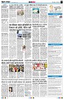 page8