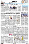 page11