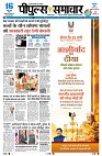page1