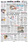 page4