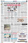 page5