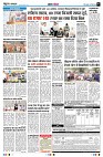 page7