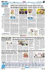 page8