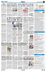 page9