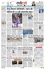 page11
