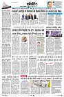 page12