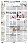 page14