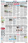 page2