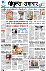 page1