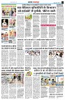 page3