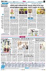 page6