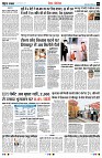page9