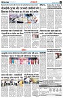 page11