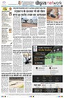 page12
