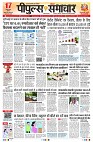 Page3