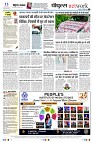 Page12