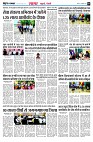 Page3
