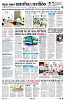 Page4