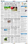 Page5
