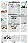 Page8