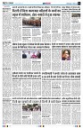 page2