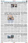 page3
