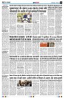 page4