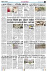 page5