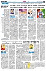 page6