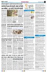 page7