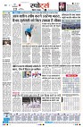 page9