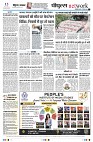 page12