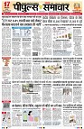 page1