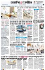 page2
