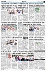 page3